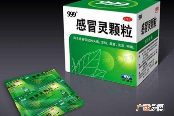 吃感冒药会便秘吗吃感冒药会拉肚子吗