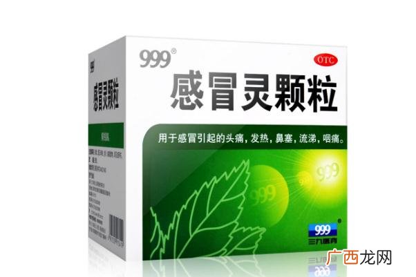 感康和快克哪个好感康和快克的区别