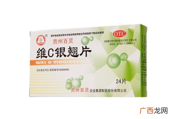 感冒药会影响大姨妈推迟吗来姨妈可以吃感冒药吗