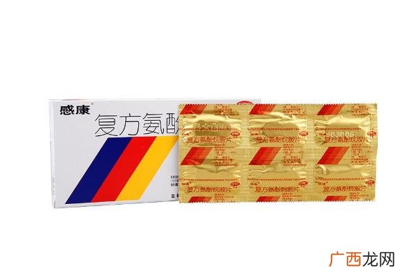 感康的成分感康有头孢成分吗