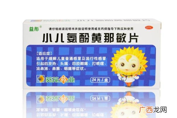 吃感冒药能喝咖啡吗吃感冒药为什么不能喝咖啡