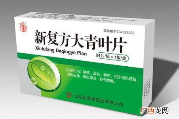 吃感冒药能喝咖啡吗吃感冒药为什么不能喝咖啡