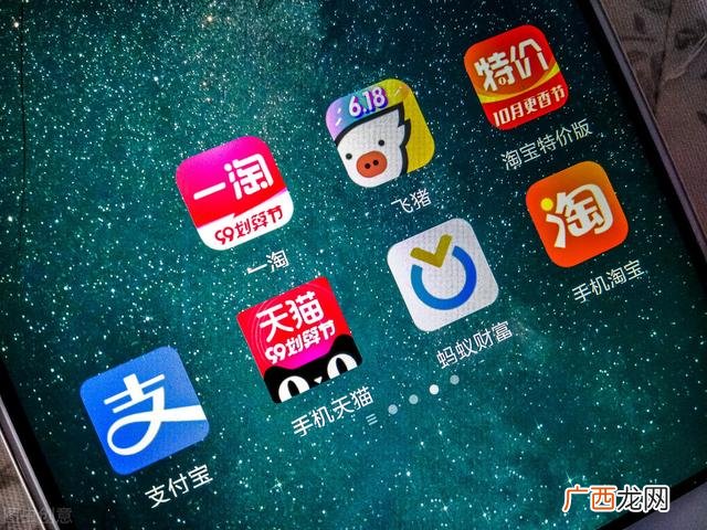 如何开网店 新手,怎样开淘宝店铺流程