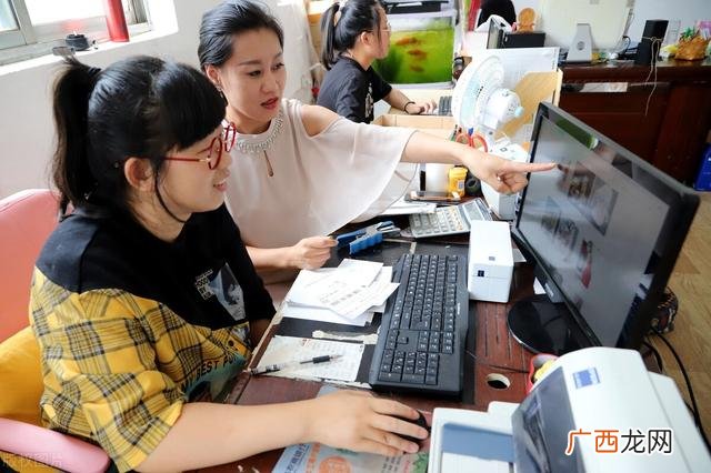 如何开网店 新手,怎样开淘宝店铺流程