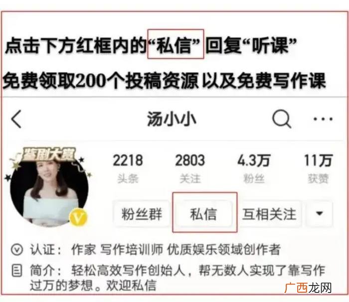 一封写给爱人的感人情书，写给异地爱人的情书