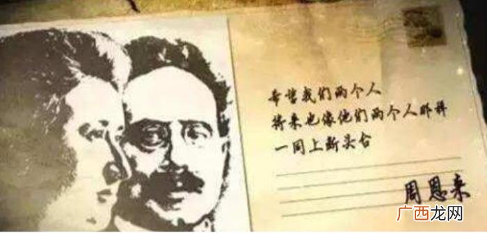 一封写给爱人的感人情书，写给异地爱人的情书