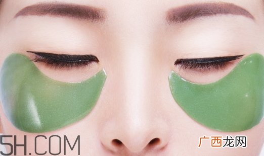 美康粉黛碧玺眼膜怎么用？美康粉黛眼膜要洗吗？