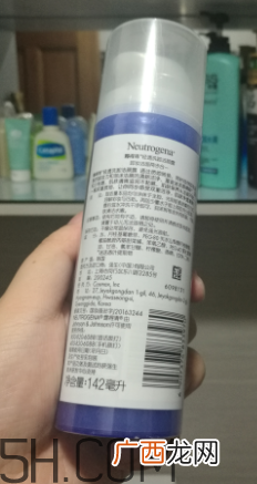 露得清洗卸洁颜露怎么样？露得清洗卸露能卸干净吗？