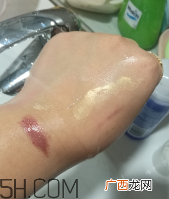 露得清洗卸洁颜露怎么样？露得清洗卸露能卸干净吗？