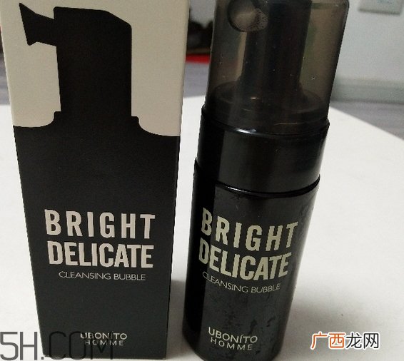 ubonito悠葆丽洗面奶怎么样_多少钱