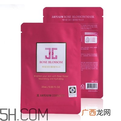 jayjun baby新生焕白不同颜色面膜用法 敷面膜的注意事项