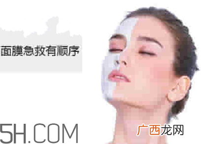 jayjun baby新生焕白不同颜色面膜用法 敷面膜的注意事项