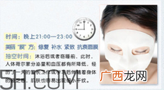 jayjun baby新生焕白不同颜色面膜用法 敷面膜的注意事项