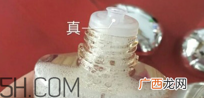 ipsa流金水日本多少钱？ipsa流金水怎么辨别真假？