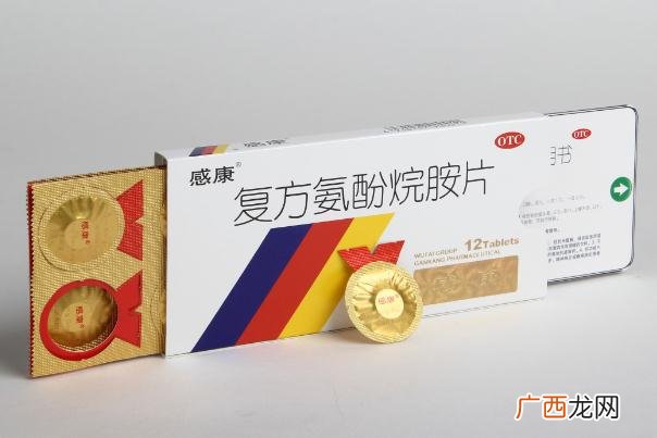 感康的作用和功效感康的副作用