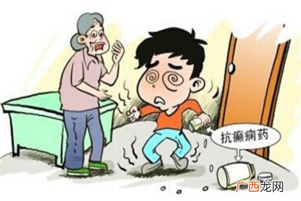 癫痫病发作时怎么处理?