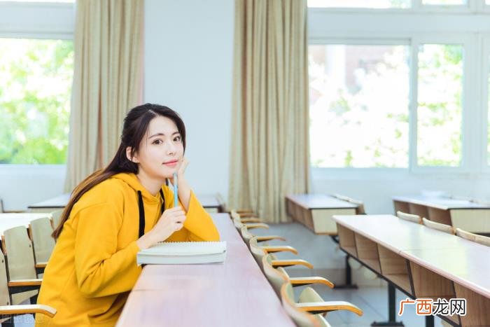 想追回前女友的方法，挽回前女友的方法有什么