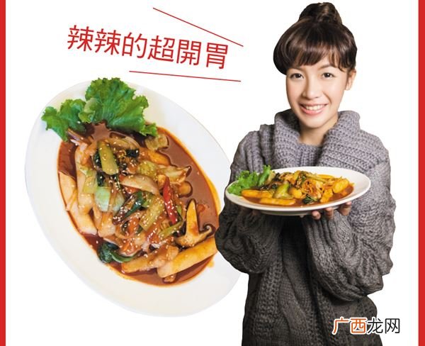 韩国人冬天吃什么经典韩式避冬料理
