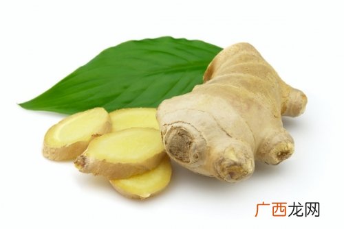 生姜要去皮吃吗