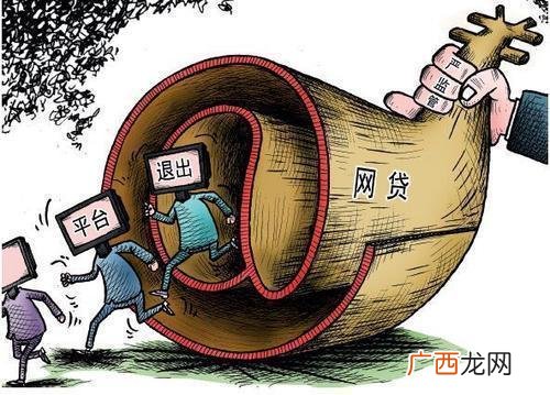 50个适合县城做的生意 中国十大暴利行业排行榜