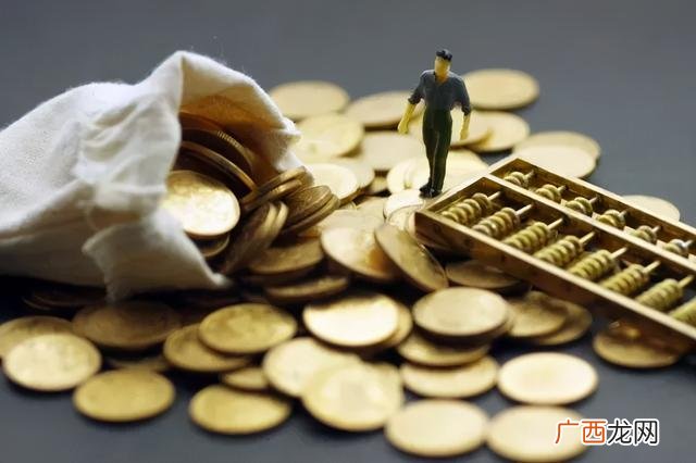 建行30万5年信用贷款,普通人怎么贷款30万