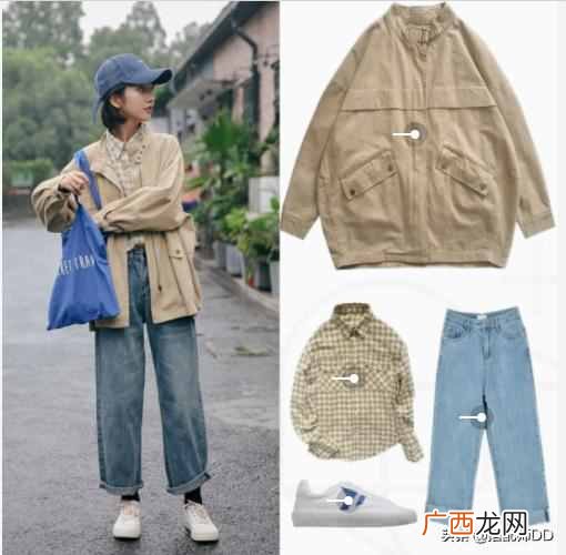 这款必备裤子推荐 腿粗穿什么裤子显瘦