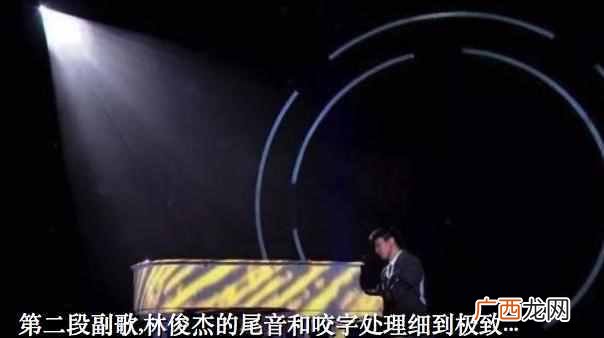主歌和副歌有哪些区别 副歌是什么意思