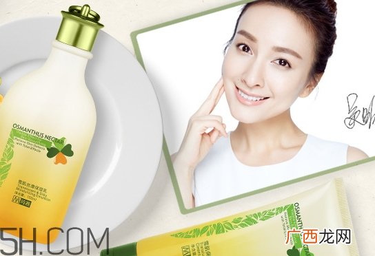 玛茜是什么牌子？玛茜是杂牌吗？