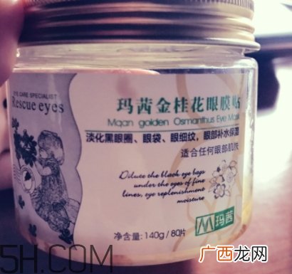 玛茜是什么牌子？玛茜是杂牌吗？