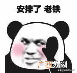 什么网游好玩又不花钱（盘点2019年最好玩网游大