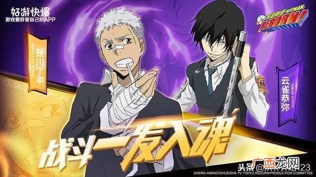 什么网游好玩又不花钱（盘点2019年最好玩网游大