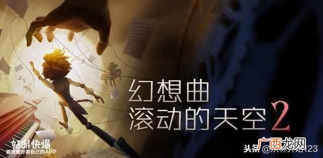 什么网游好玩又不花钱（盘点2019年最好玩网游大