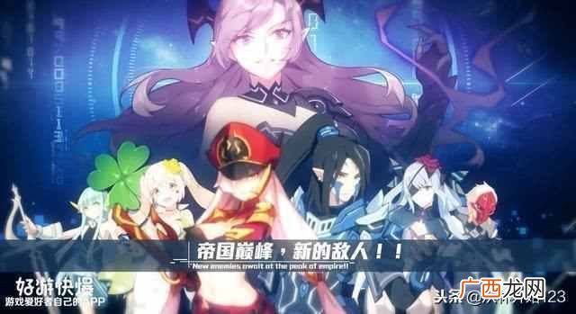 什么网游好玩又不花钱（盘点2019年最好玩网游大