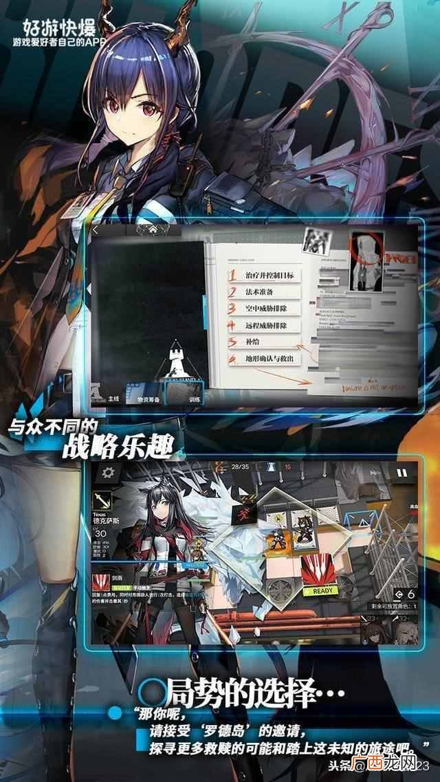 什么网游好玩又不花钱（盘点2019年最好玩网游大