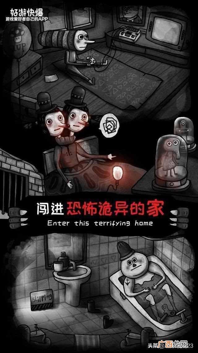 什么网游好玩又不花钱（盘点2019年最好玩网游大