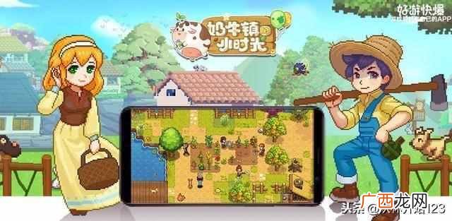 什么网游好玩又不花钱（盘点2019年最好玩网游大