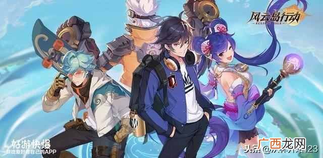 什么网游好玩又不花钱（盘点2019年最好玩网游大