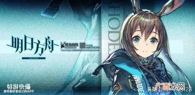 什么网游好玩又不花钱（盘点2019年最好玩网游大