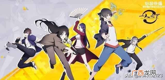 什么网游好玩又不花钱（盘点2019年最好玩网游大