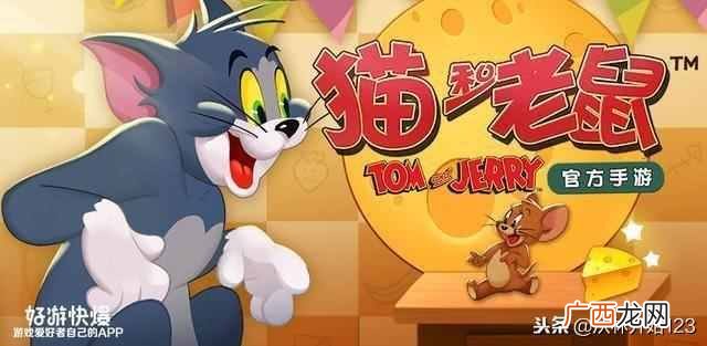 什么网游好玩又不花钱（盘点2019年最好玩网游大