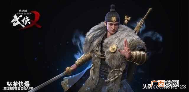 什么网游好玩又不花钱（盘点2019年最好玩网游大