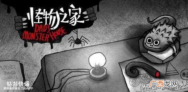 什么网游好玩又不花钱（盘点2019年最好玩网游大