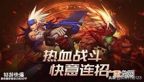 什么网游好玩又不花钱（盘点2019年最好玩网游大