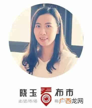 氨纶有哪些优点 氨纶是什么面料