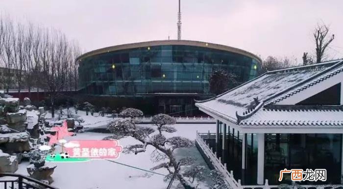 黄圣依豪宅，黄圣依700平豪宅配有游乐园和滑雪场