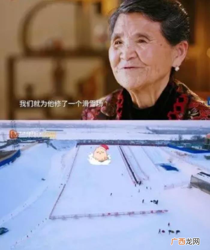 黄圣依豪宅，黄圣依700平豪宅配有游乐园和滑雪场