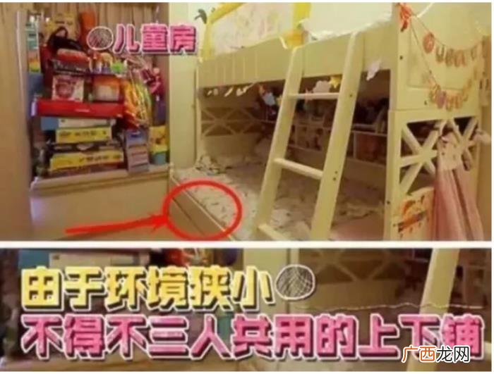 黄圣依豪宅，黄圣依700平豪宅配有游乐园和滑雪场