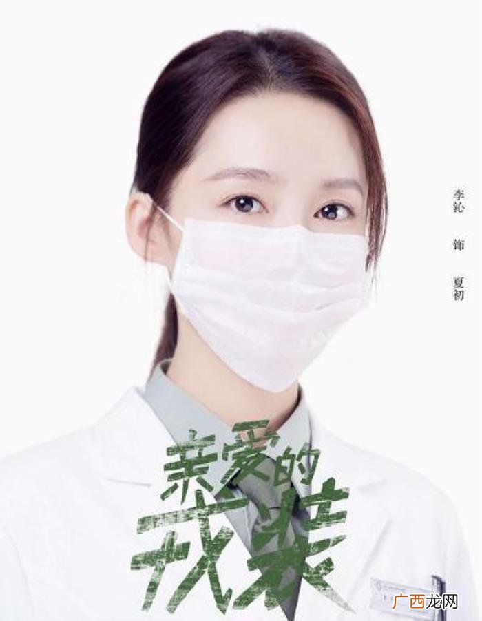 黄景瑜军装，黄景瑜穿军装手持狙击枪荷尔蒙爆棚
