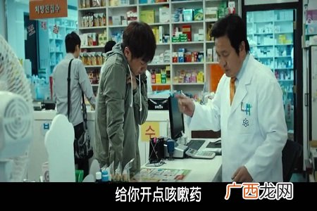 感冒了你该怎么办?才好的快