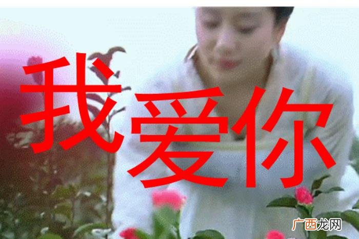 发给男情人的心里话，送给男朋友的最美的心里话